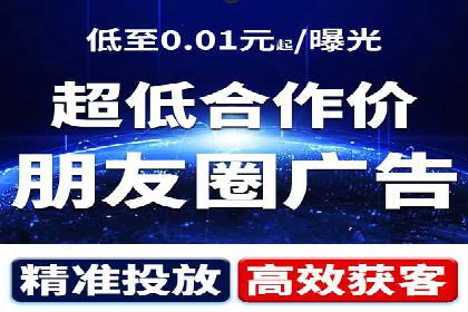 谷歌竞价广告在旅游行业的成功营销案例